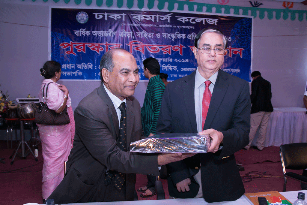 Prize Giving 2013 Principal Md Abu Sayeed receiving gift