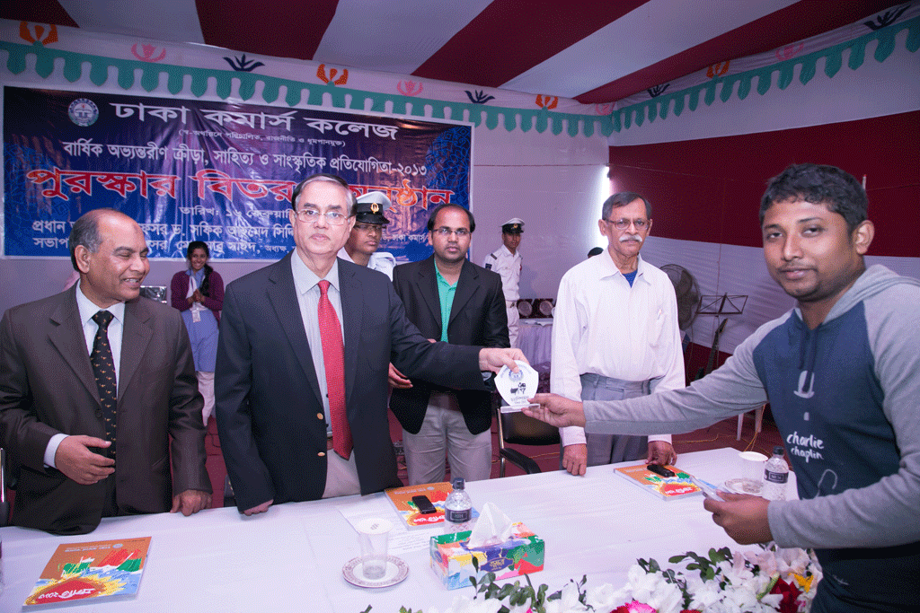 Prize Giving 2013 , Masud Parves, Teacher