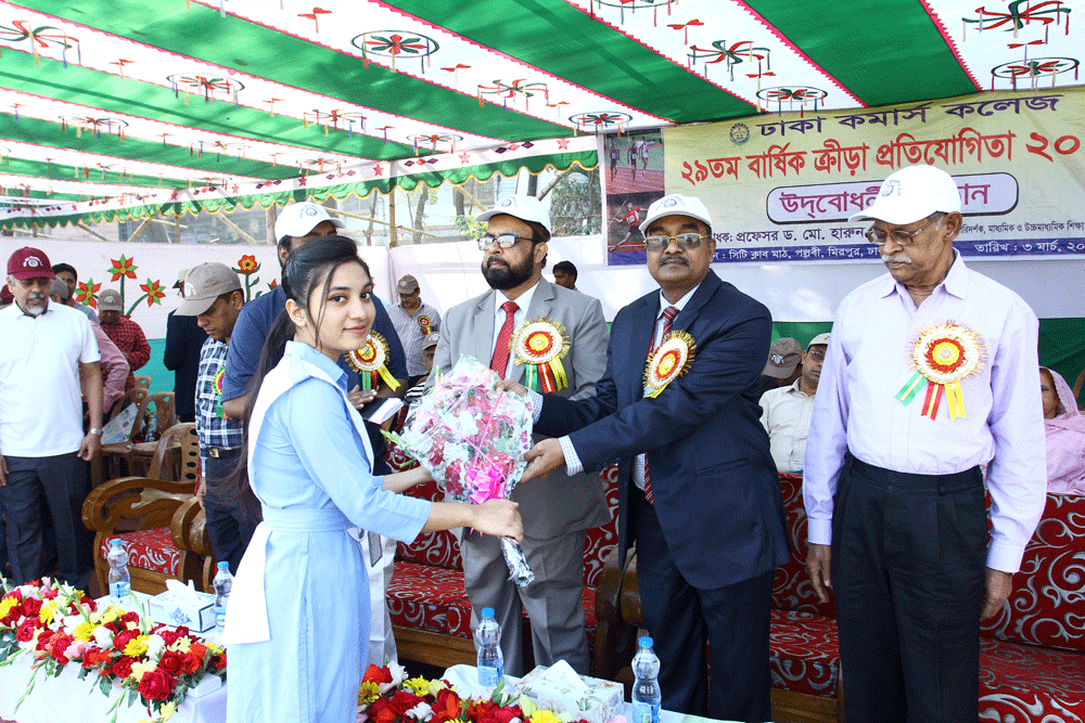 Annual Sports held 3rd March 2019 at the City Club ground in Pallabi.