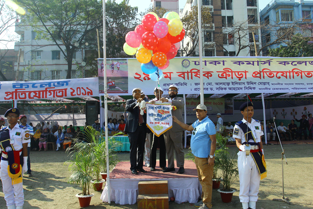 Annual Sports held 3rd March 2019 at the City Club ground in Pallabi.