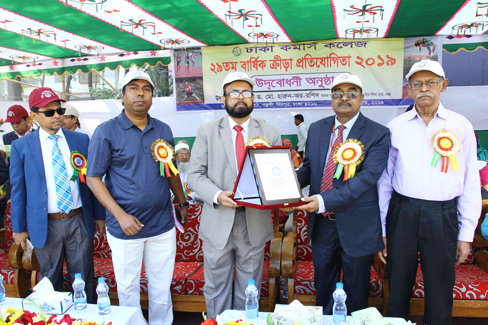 Annual Sports held 3rd March 2019 at the City Club ground in Pallabi.