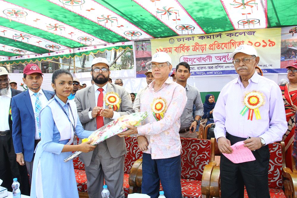 Annual Sports held 3rd March 2019 at the City Club ground in Pallabi.