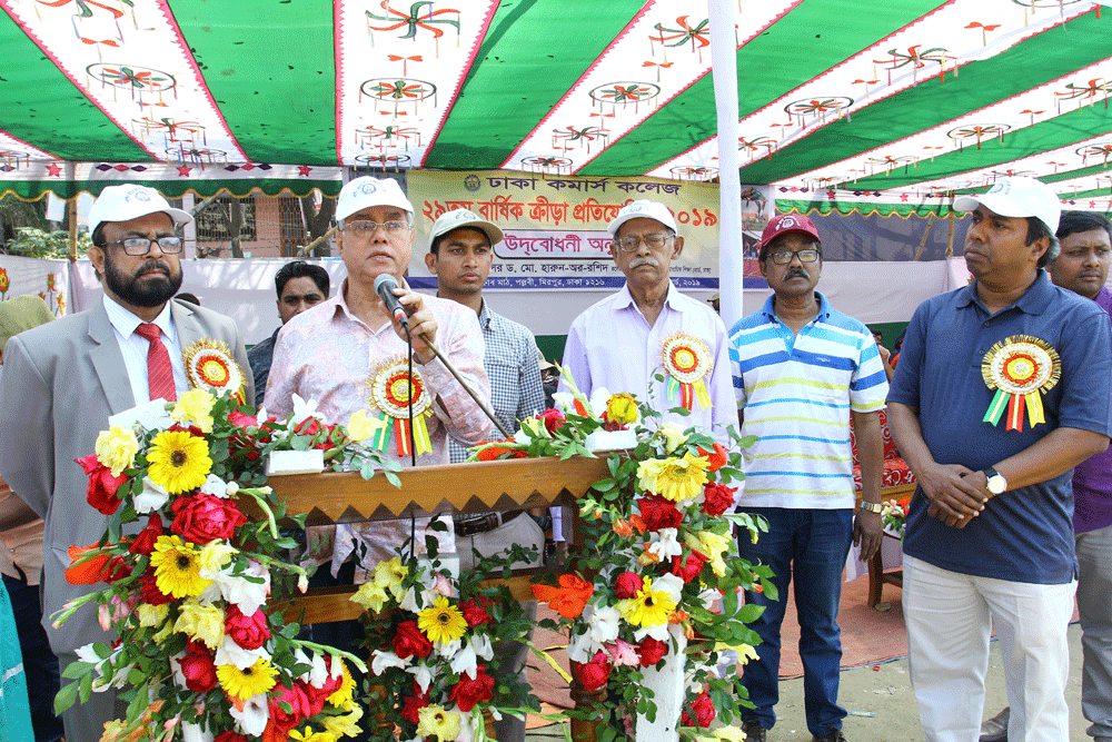 Annual Sports held 3rd March 2019 at the City Club ground in Pallabi.