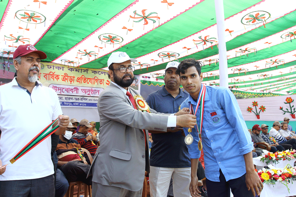Annual Sports held 3rd March 2019 at the City Club ground in Pallabi.