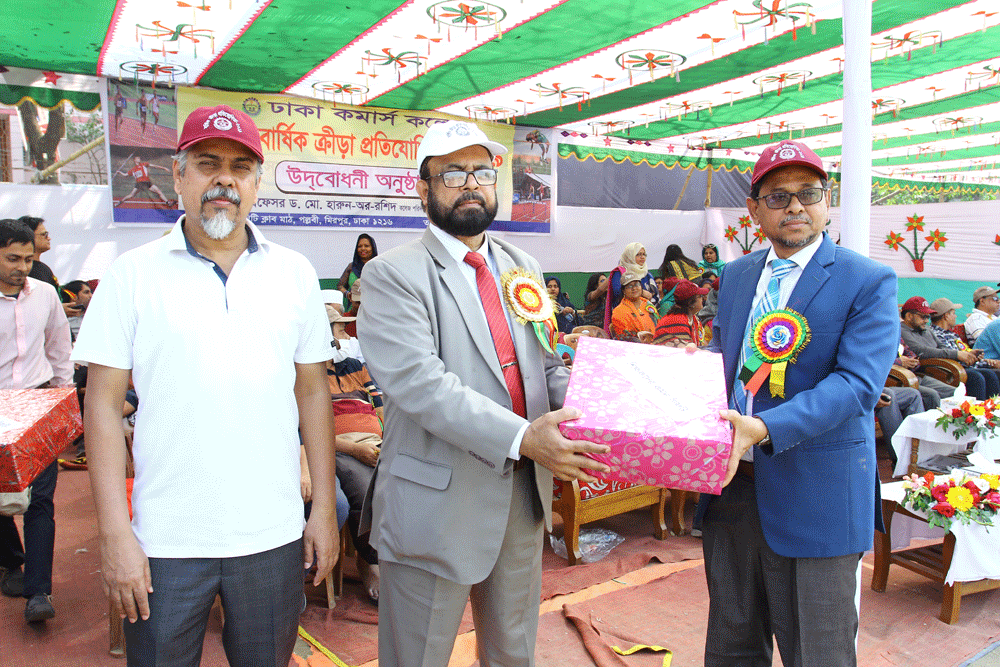 Annual Sports held 3rd March 2019 at the City Club ground in Pallabi.