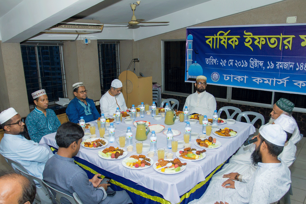 Eftar Party on 25.05.2019