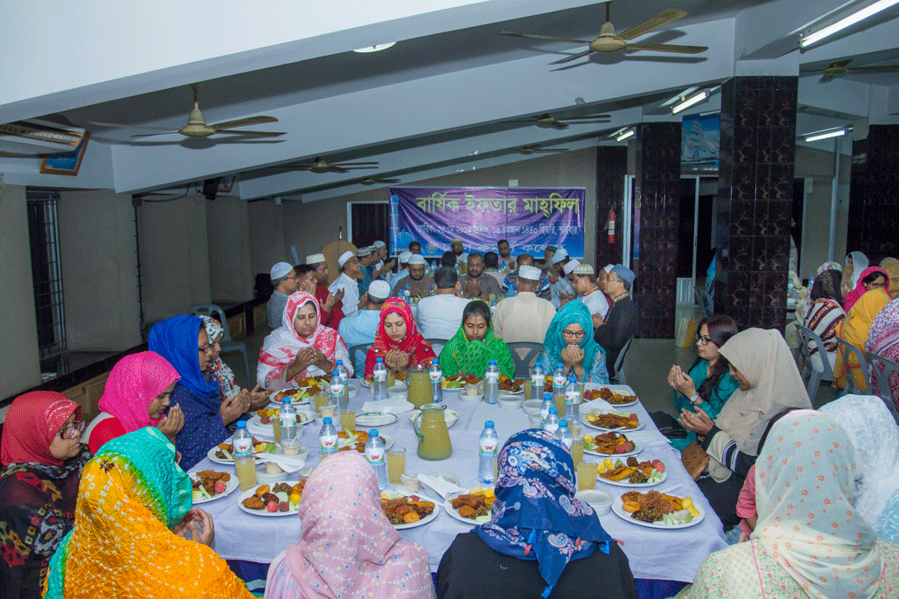 Eftar Party on 25.05.2019