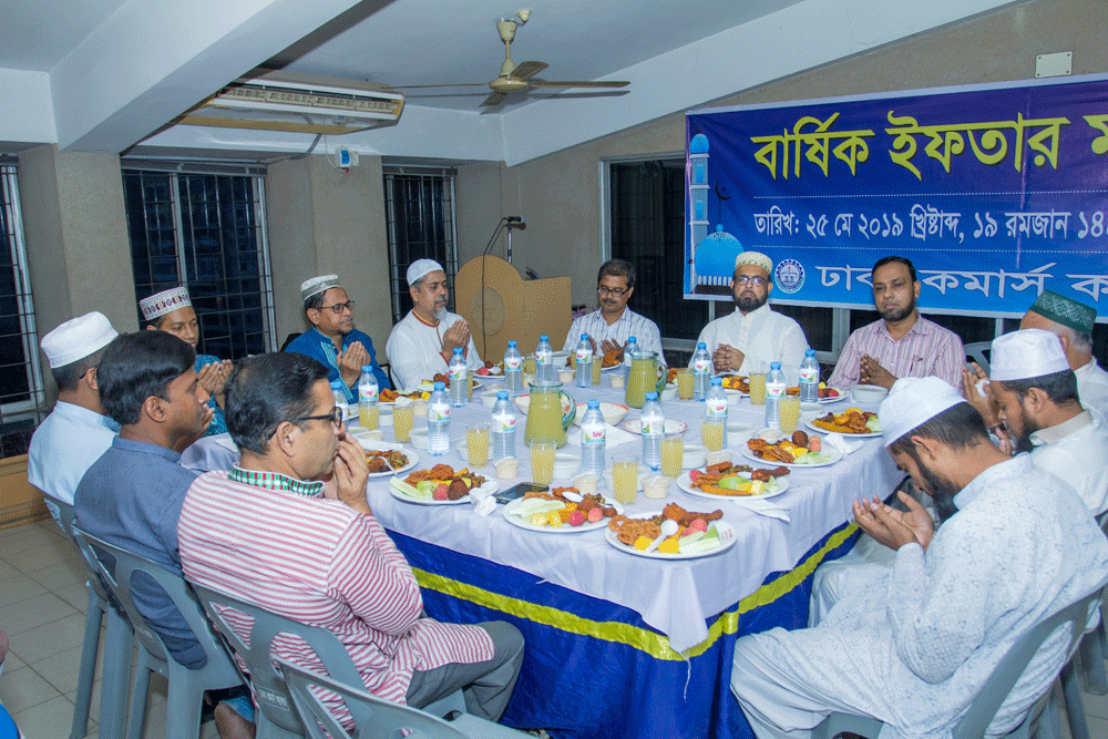 Eftar Party on 25.05.2019