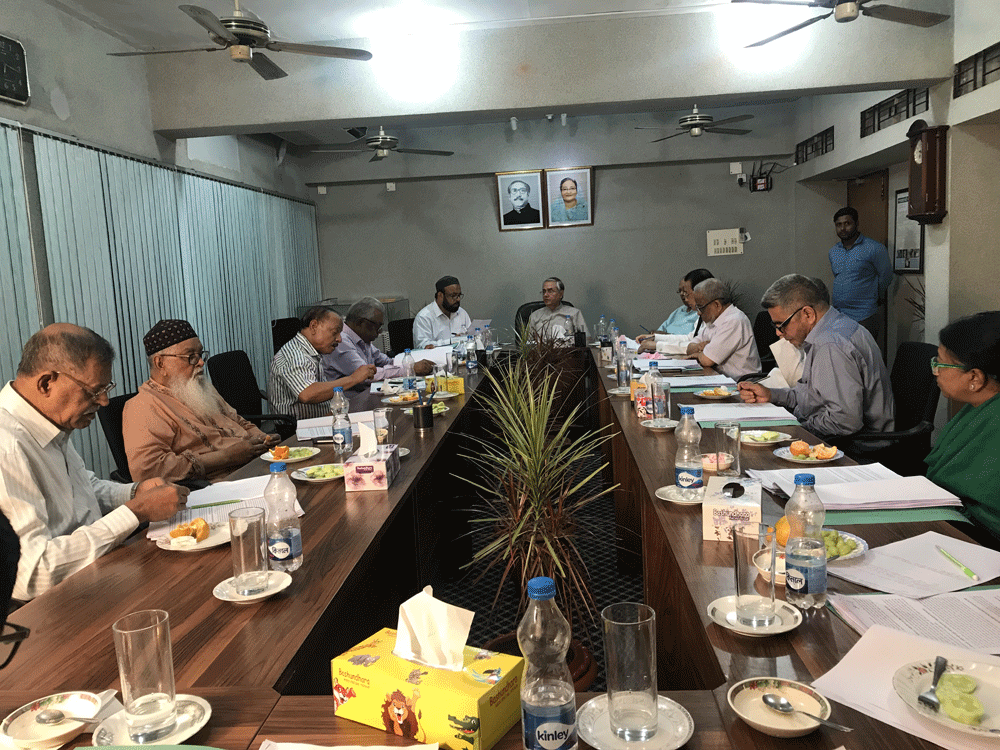 Governing Body meeting on 20.04.2019