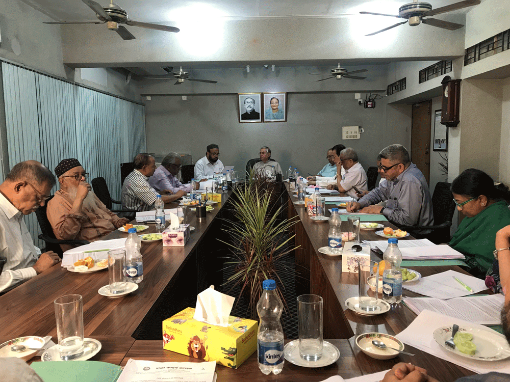 Governing Body meeting on 20.04.2019