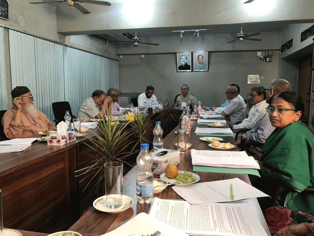 Governing Body meeting on 20.04.2019