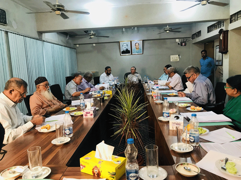 Governing Body meeting on 20.04.2019