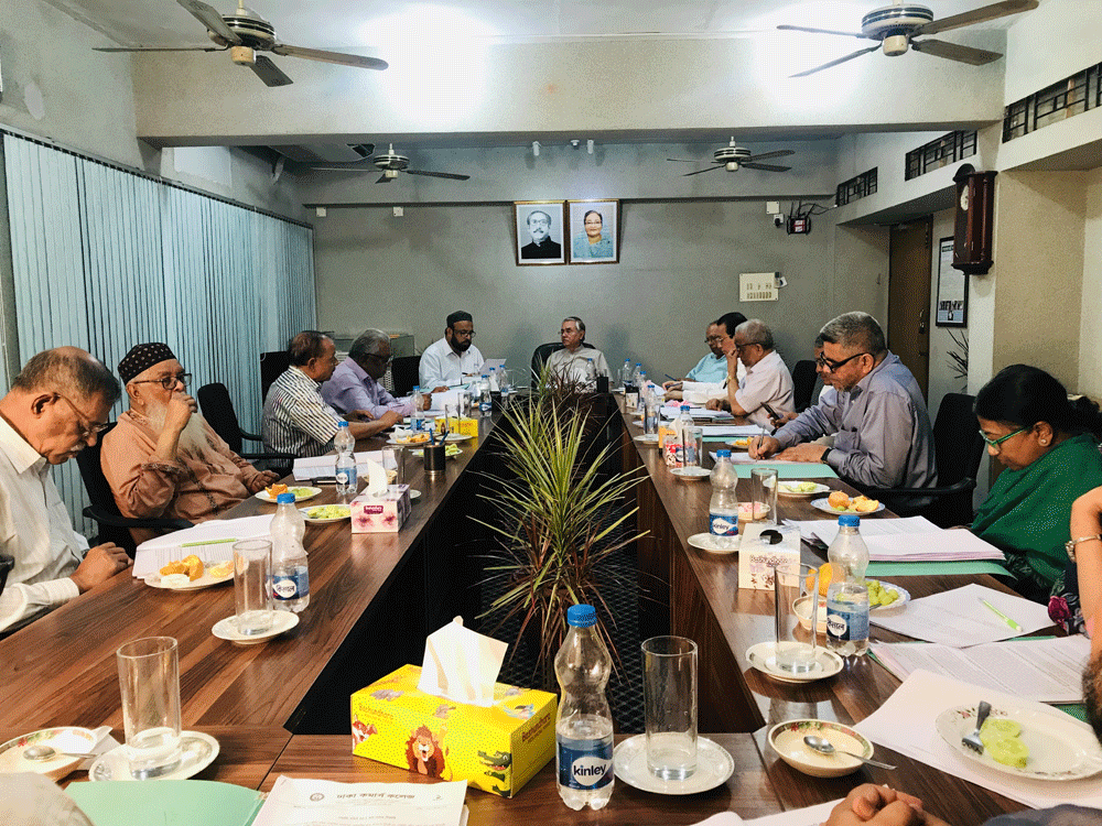 Governing Body meeting on 20.04.2019
